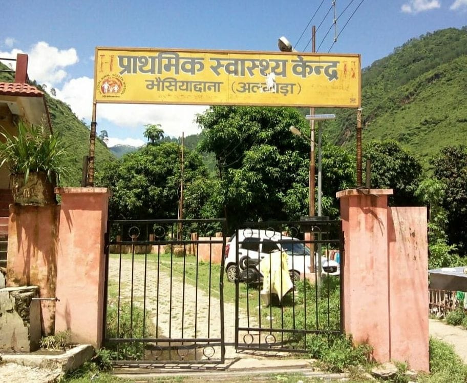 Hospital in Dhaulchcheena