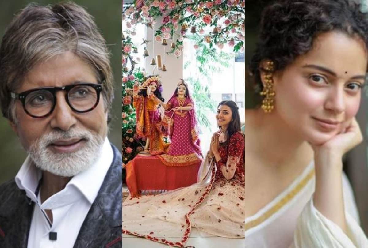 Janmashtmi 2021 amitabh bachchan to kangana ranaut these celebs wishes fans a very happy janmashtmi