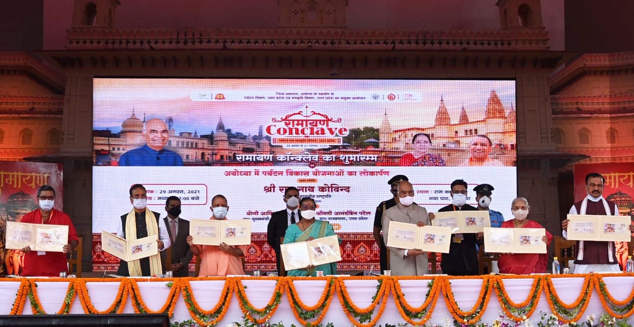 President released the special postal cover of Ramlila staging