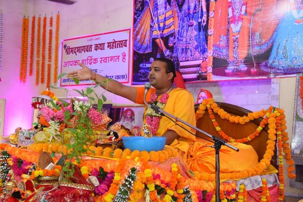 Organizing Shrimad Bhagwat Katha in Dandi Ashram located in Shuktirtha