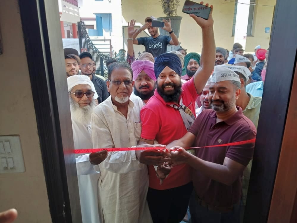 political event in ponta sahib
