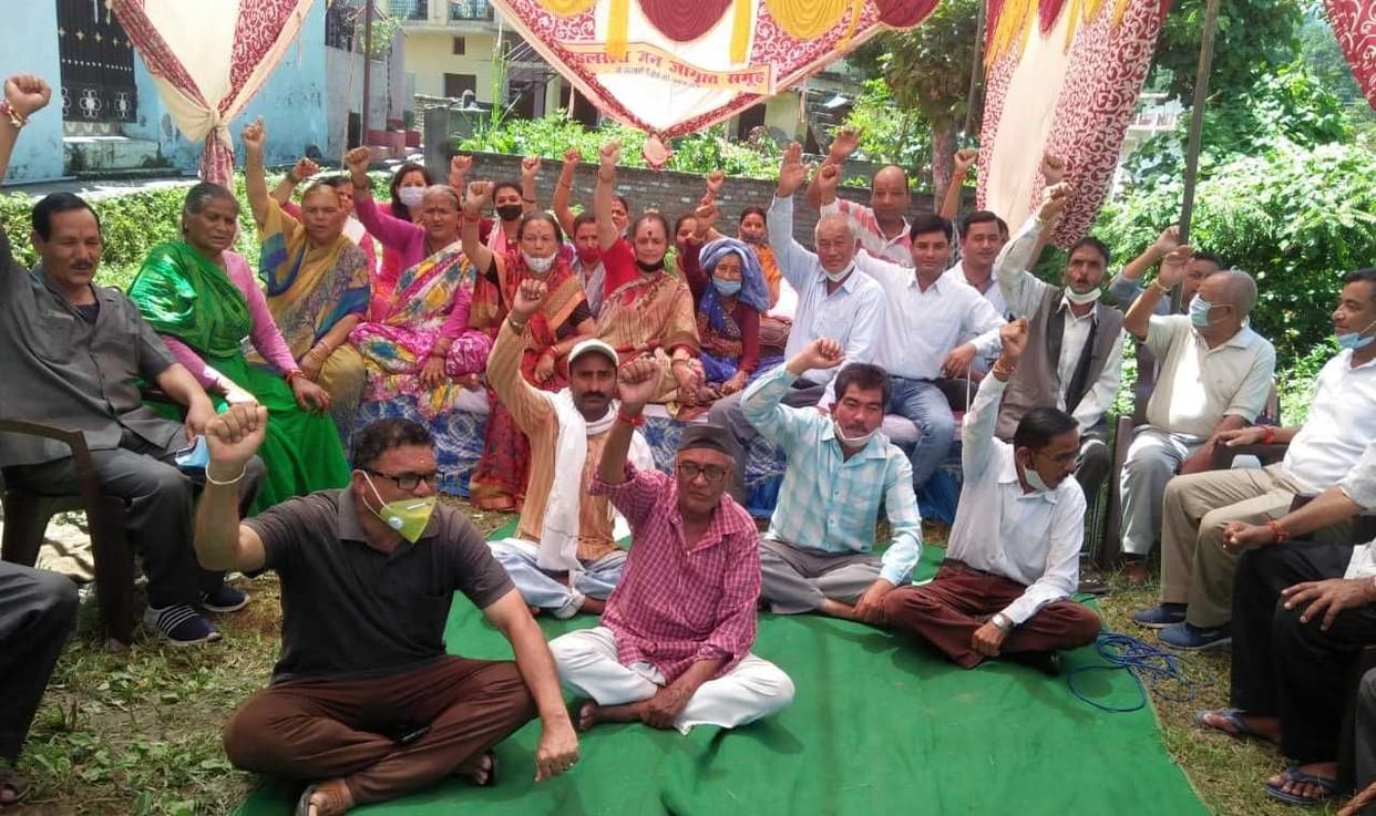 Dharana in Bageshwar For Mandalsera