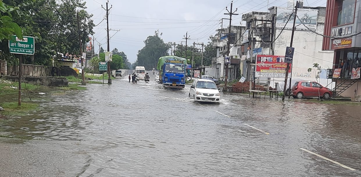 Water Lodging at State Highway