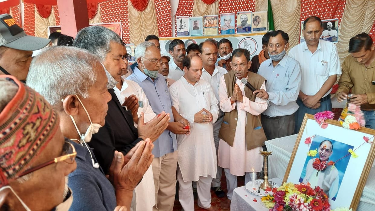 in the memory of bipin Tripathi