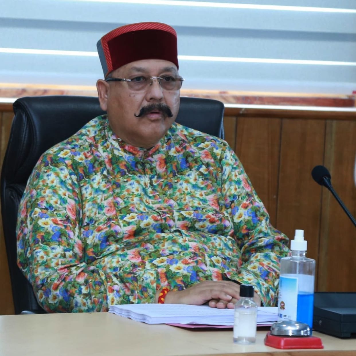 Maharaj banned the ration cards verification