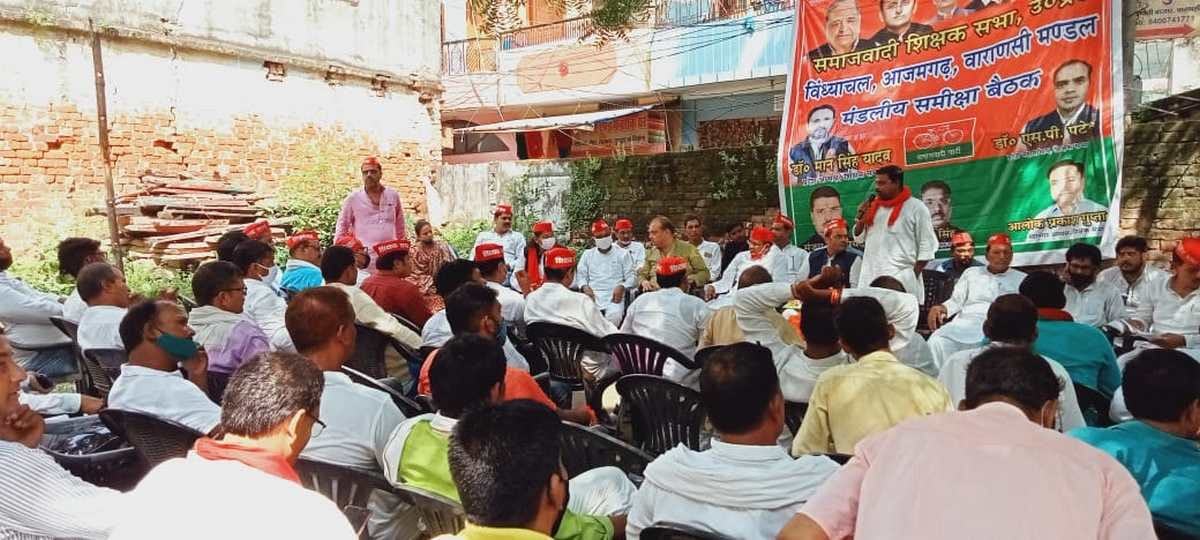 Akhilesh Yadav will participate in program of Samajwadi Party on Teachers Day important in assembly elections said Dr SP Patel in Varanasi