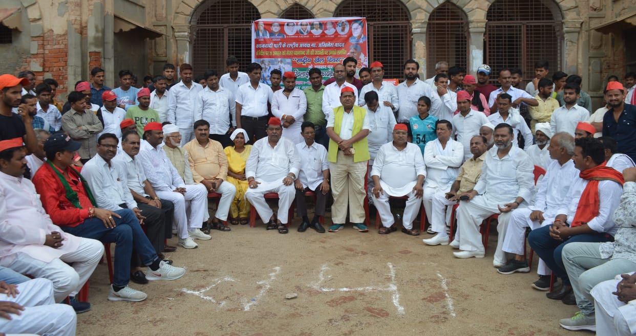 Hathras: A true tribute to Dhyan Chand raising voice against the plight of the players