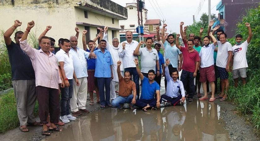 Protest over Water Lodging