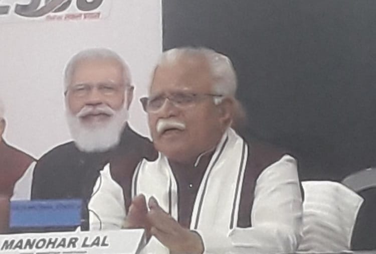 Haryana CM Manohar Lal presented report of 2500 days of work of His Government