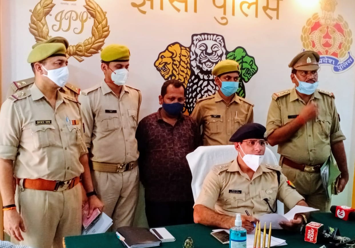 father killed daughter, arrested