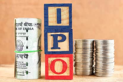 आईपीओ