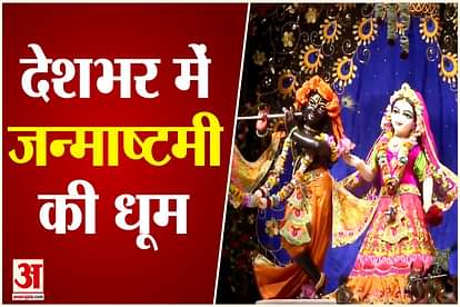 celebration of krishna janmashtami iskcon temple mathura dwarkadhish