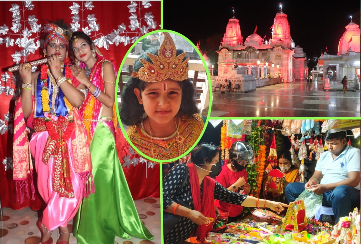 krishna janmashtami celebration in Gorakhnath temple gorakhpur latest photos of janmashtami 2021