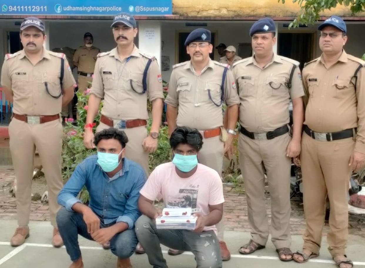 Two Arrested and Sent to jail