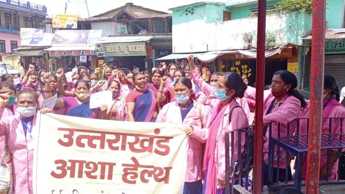 ASHAs demonstrated for demands