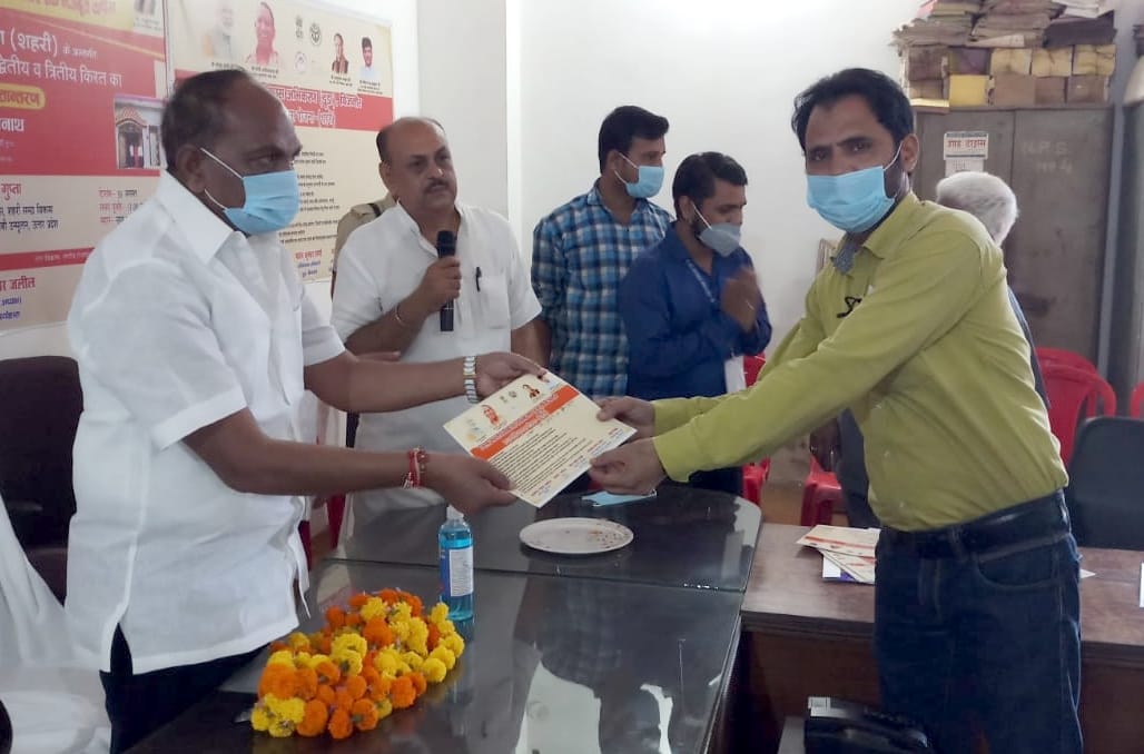 Certificates distributed to the beneficiaries of PM Awas Yojana