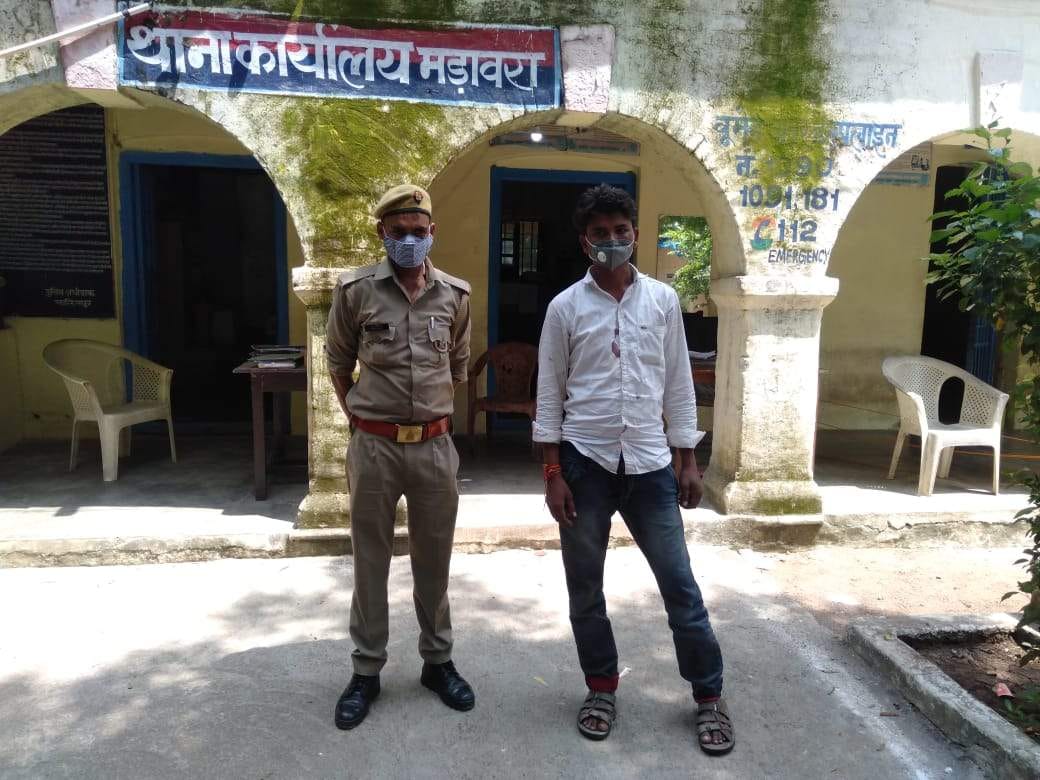 bike set on fire, accused arrested