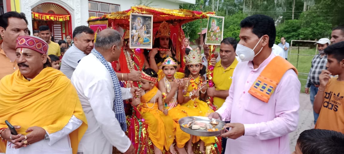 Shrikrishna Janmashtami