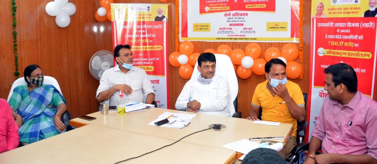 CM asked Ajaypal who is getting the benefit of the government's scheme