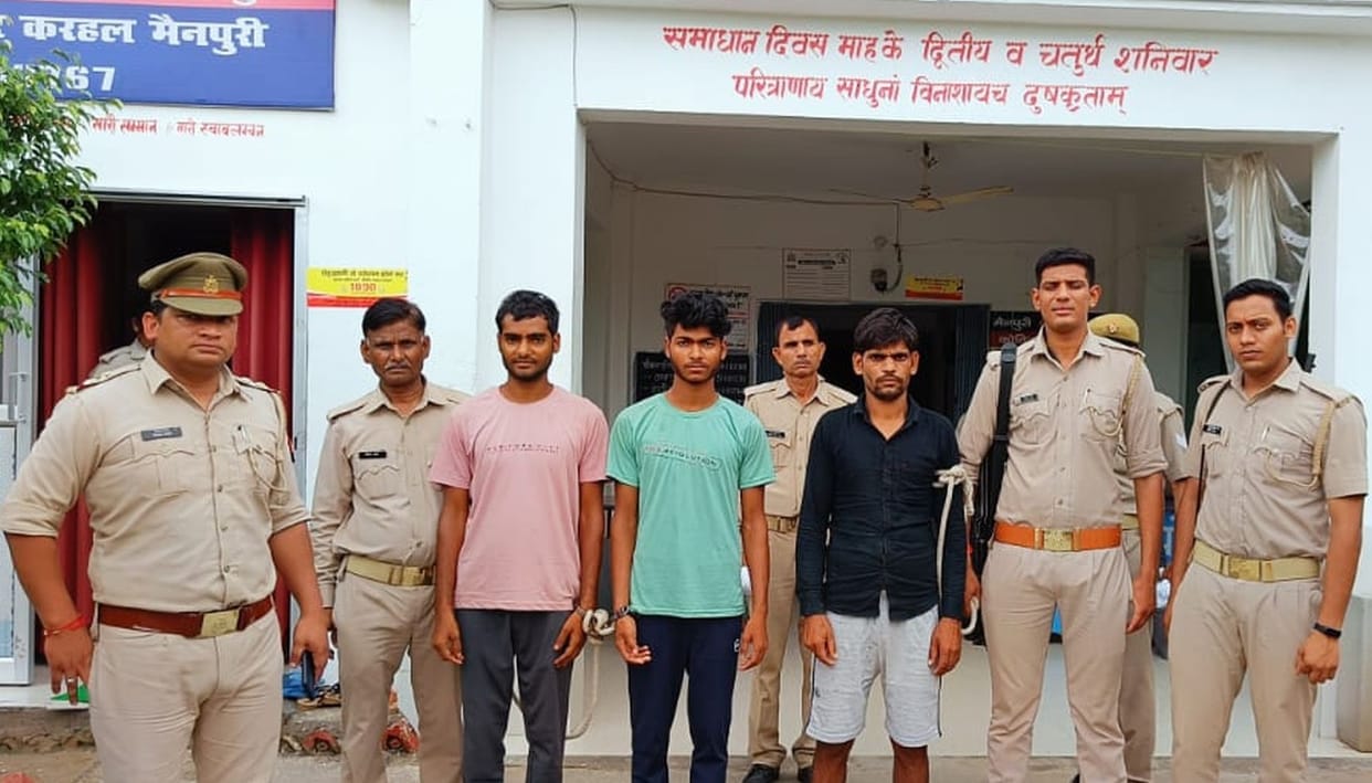 Police caught three people wanted in murder