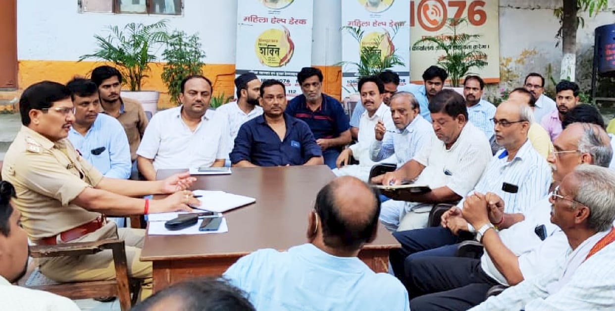 meeting in police station