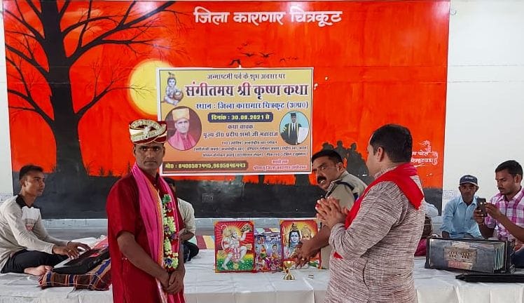 Kanhai was born at home, celebrated happiness