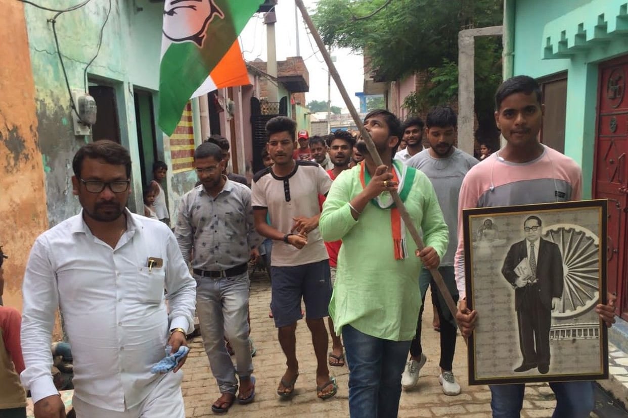 Hathras: Congressmen took out padyatra on Dalit Swabhiman Diwas