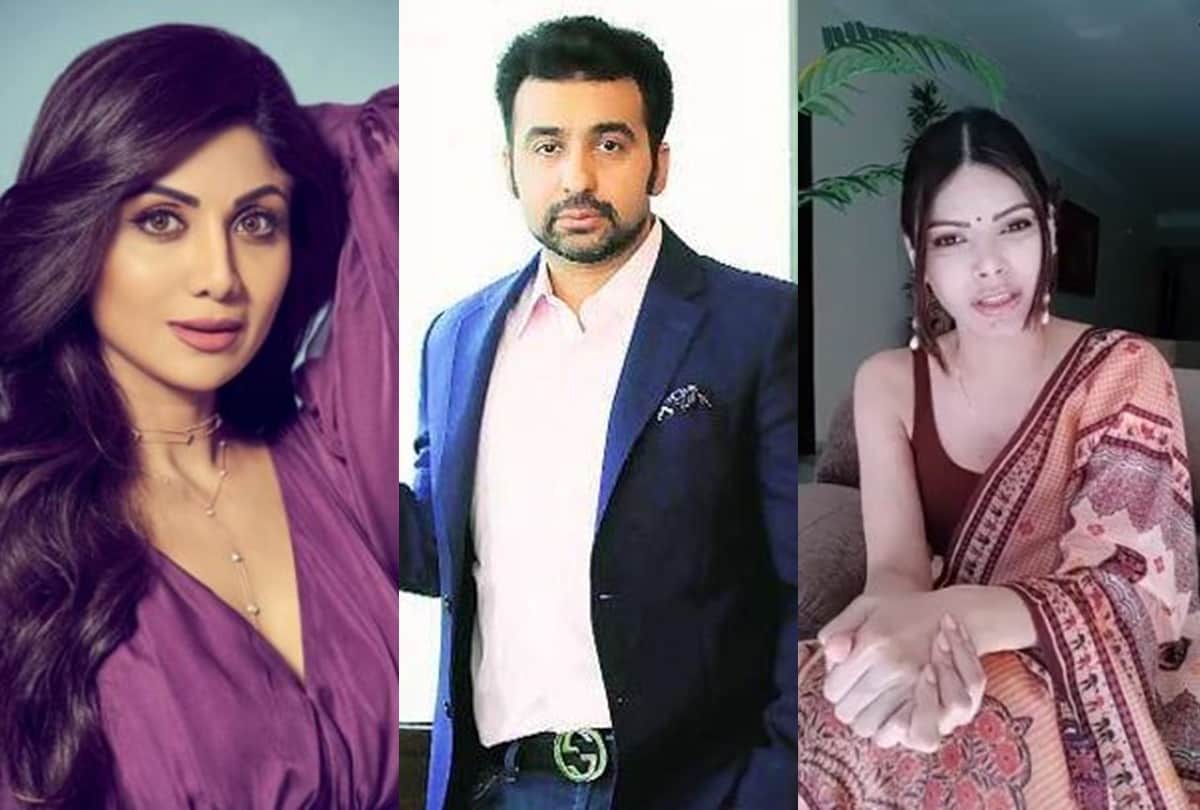 Raj kundra adult video case sherlyn chopra request shilpa shetty to accept her mistakes and show sympathy to helpless women