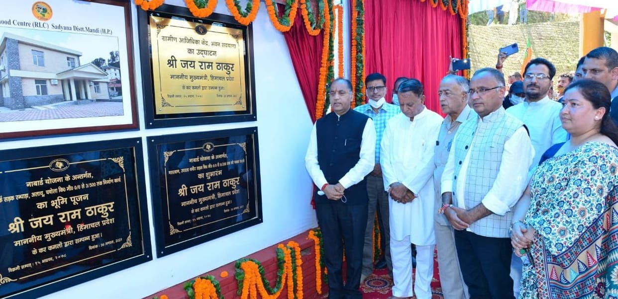 SDM office in Kotli, settlement office will open in Mandi: Jairam