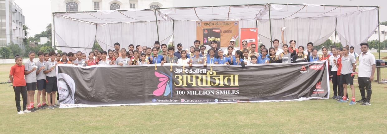 Aligarh: DS College team became champion in hockey
