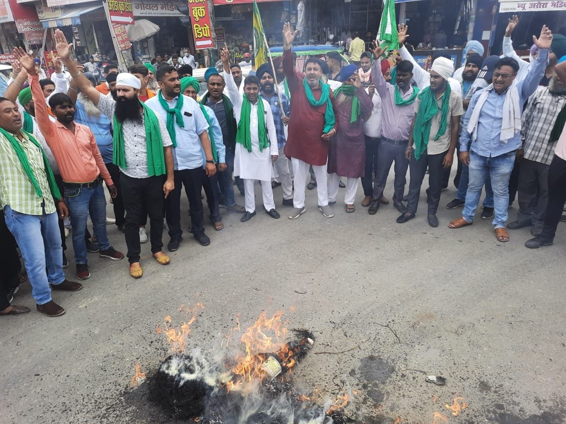 Protest Over Haryana Farmers Issue