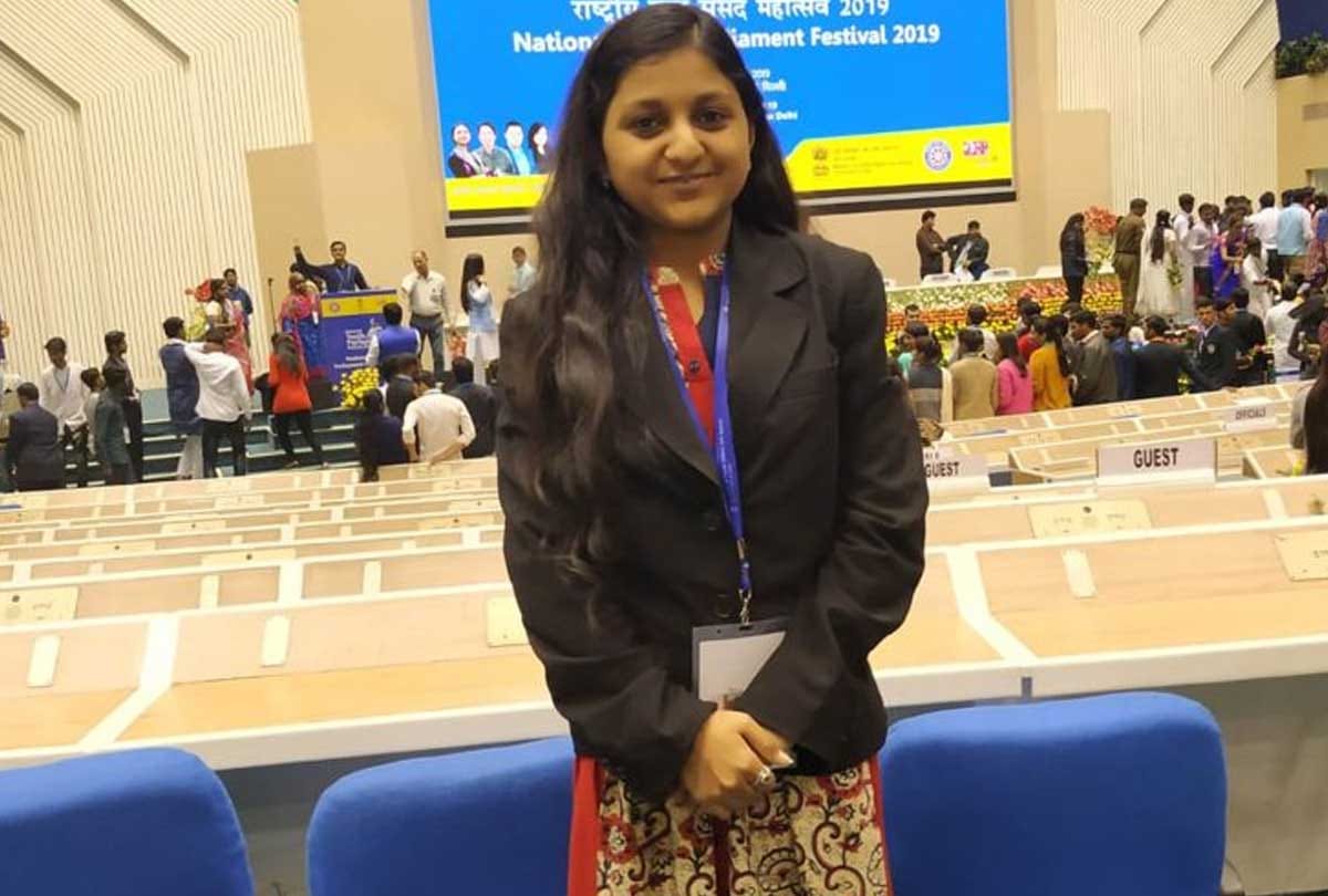 Katyayini, daughter of Mahua village of Bundelkhand, will do research on terror in America