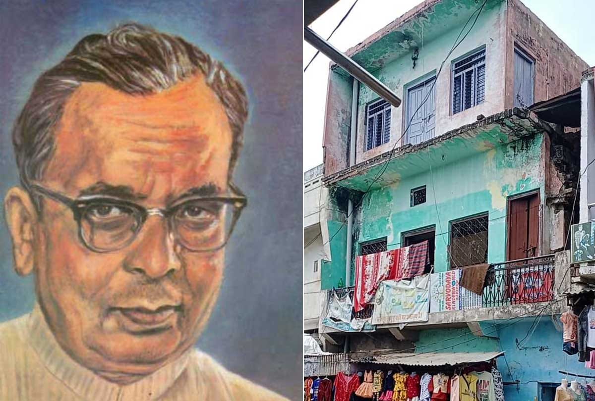 Jayanti Special: Padmabhushan Bhagwati Babu's house sold, library became junk