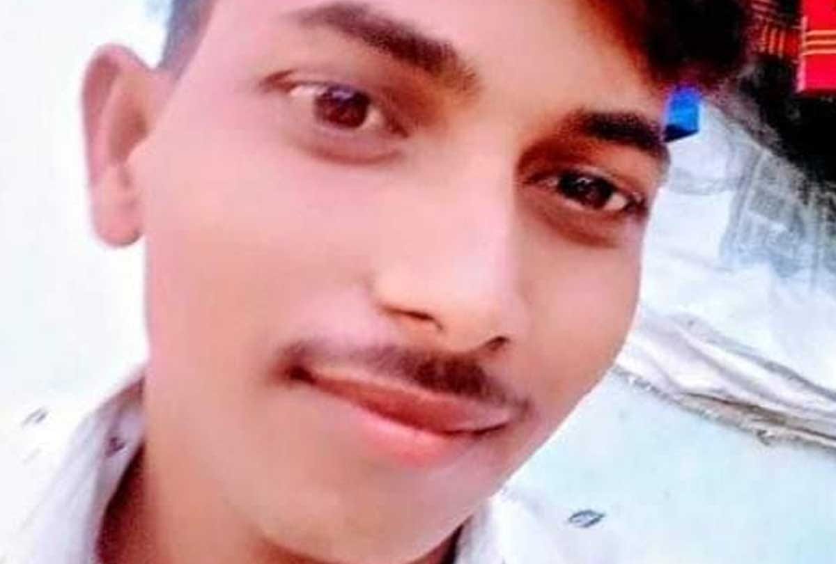 Etawah: Death of a young man due to current, there was chaos in the house after seeing the dead body