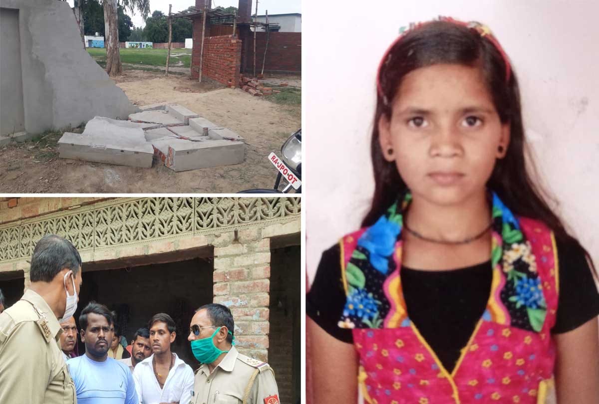 Unnao: wall of school fell due to collision of tractor trolley, girl playing the game died