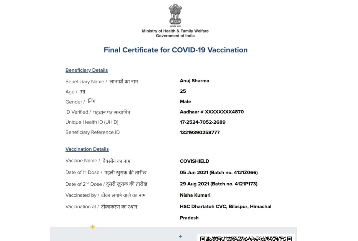 himachal bilaspur news: youth not get second dose covid vaccination certificate issued