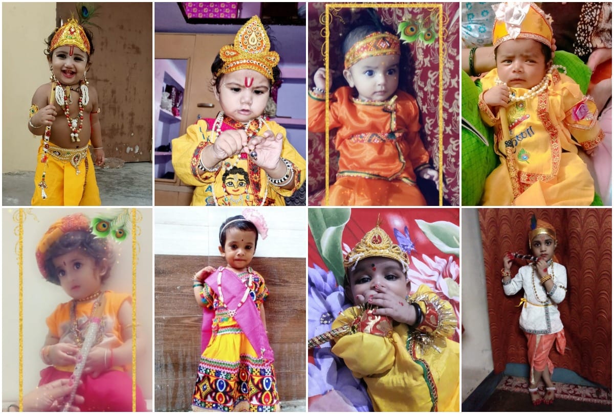 The festival of Shri Krishna Janmashtami celebrated with pomp in Prayagraj, the tables were decorated