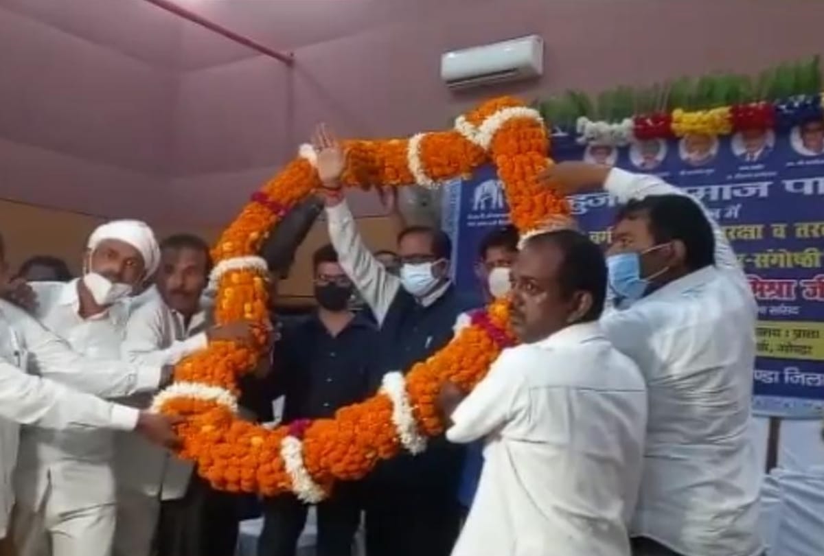 BSP General secretary addressed a brahman sammelan in Gonda.