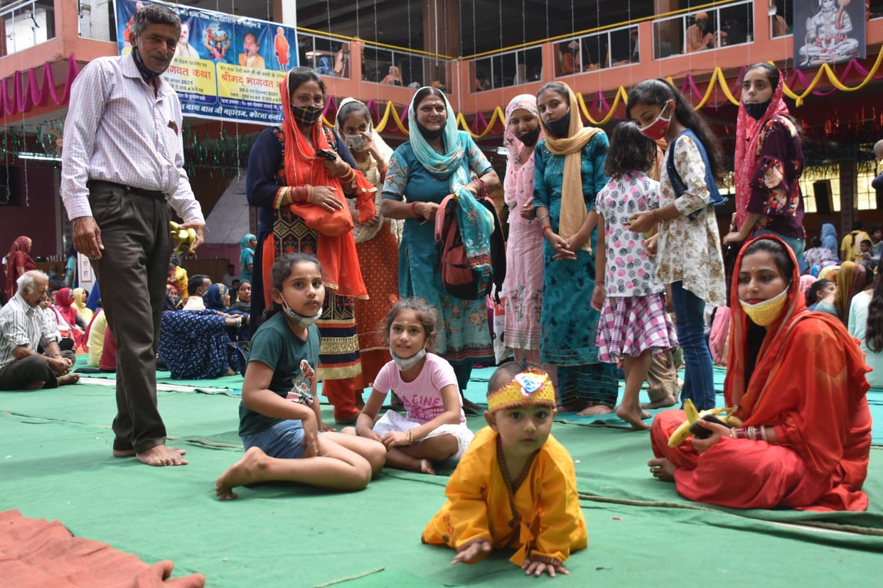 celebration of Krishna's birth anniversary