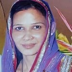 हिना