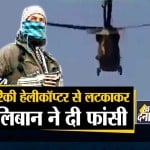 दनादन