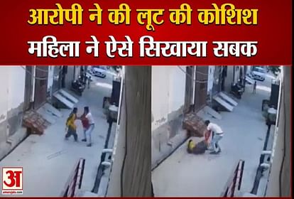 women robbed in delhi gives treatment to thief trying to snatch rupees
