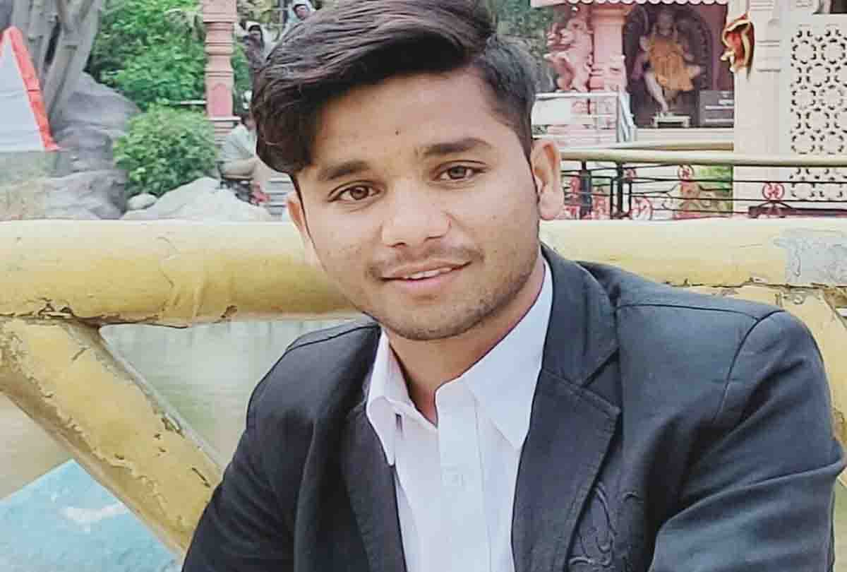 UP CATET Entrance Exam Farmer Son Jitendra Got Second Place