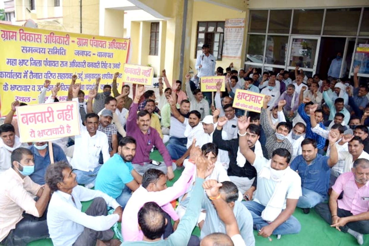 CDO and Village Secretary face to face on receipt of notice