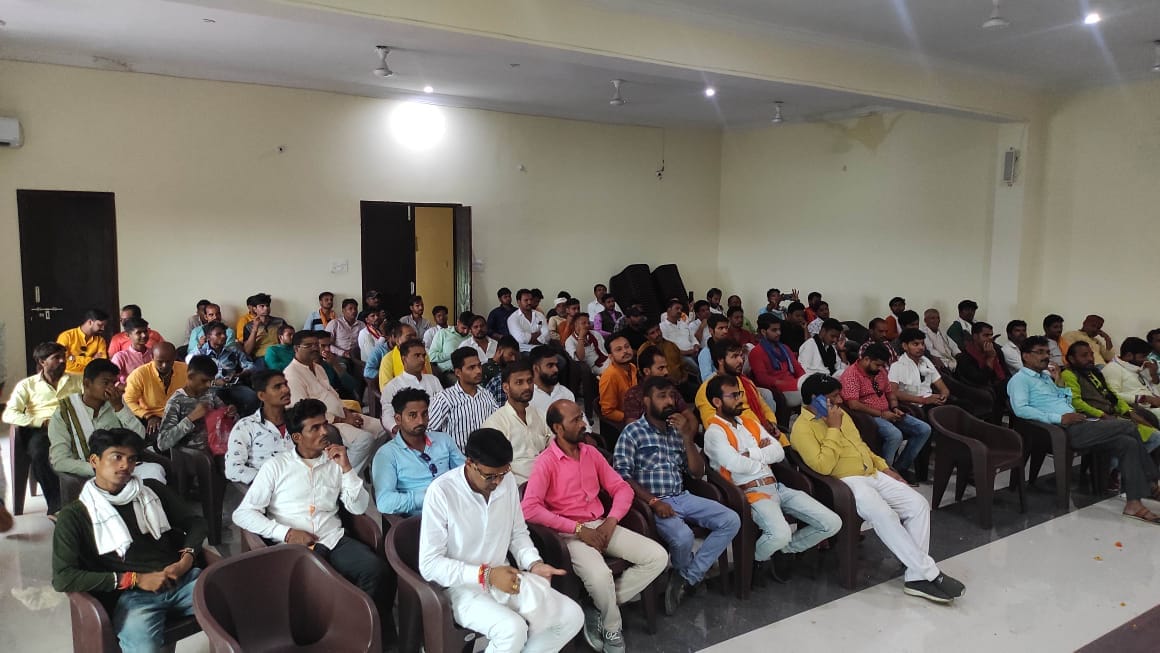 yuva morcha, political campaign