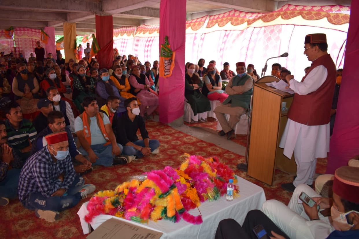 fire station innaugareted in tikkar navar area