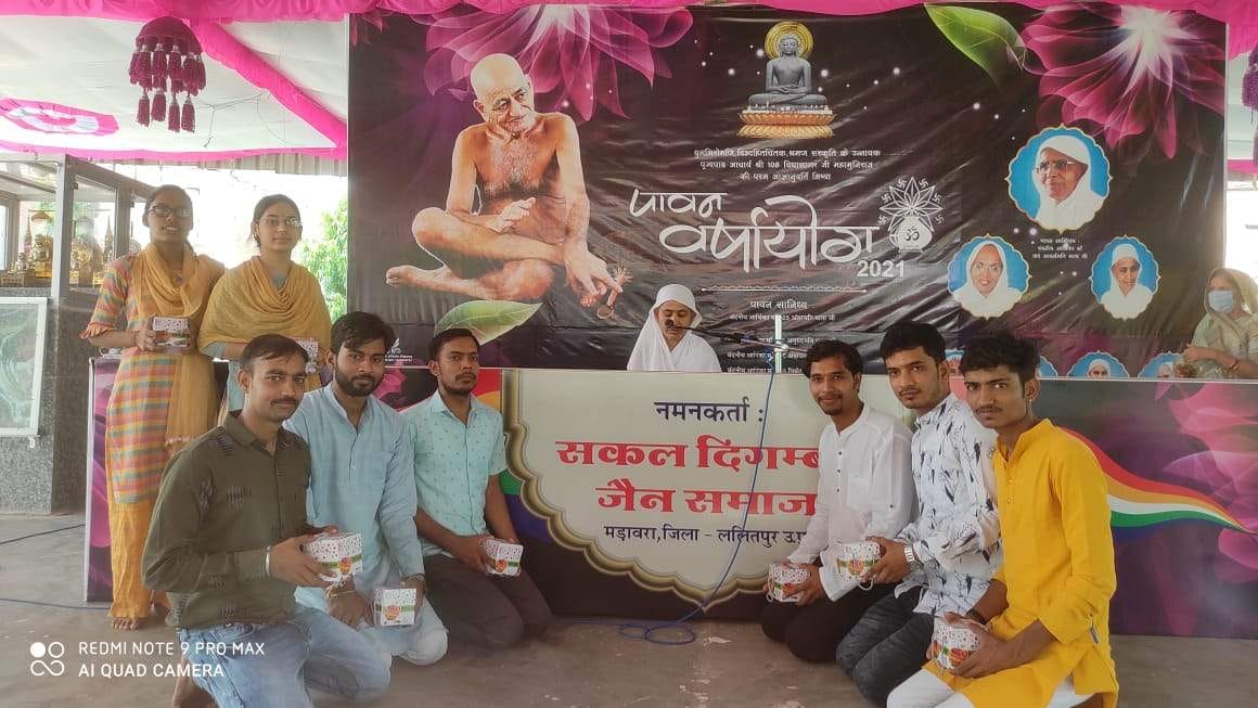 western culture demolish indian culture