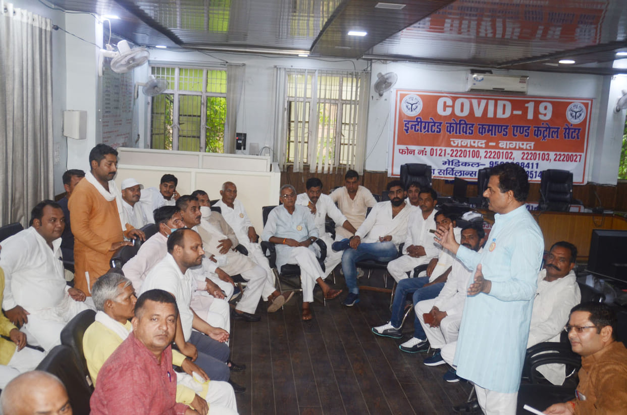 Village heads clash with each other, will form a new organization