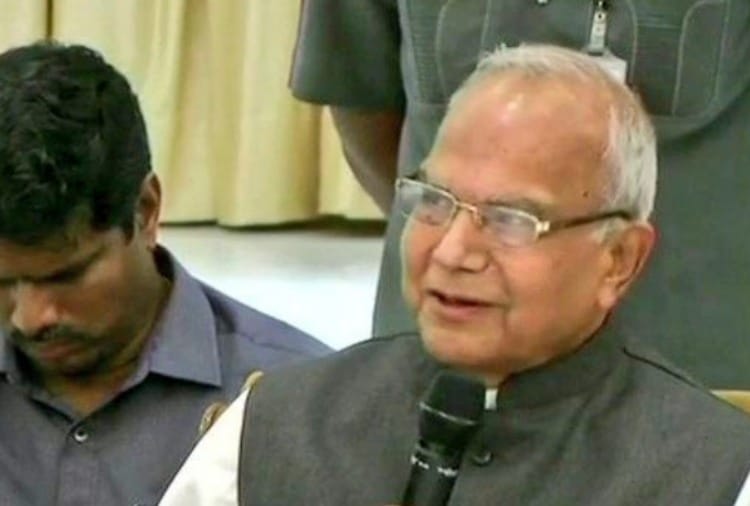 Banwari Lal Purohit takes oath as Governor of Punjab