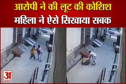 women robbed in delhi gives treatment to thief trying to snatch rupees
